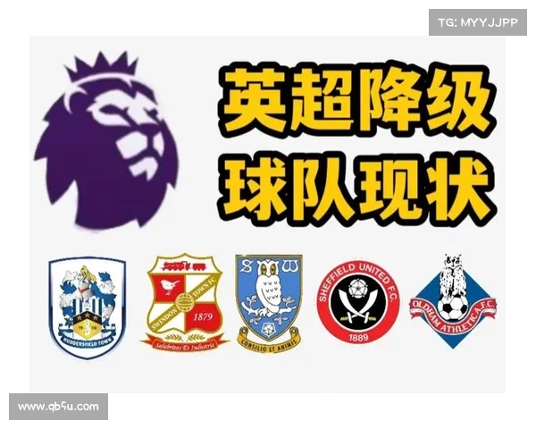英超中下游球队崛起之路 如何挑战传统强队保持竞争力